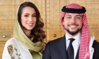 ولي عهد الأردن الأمير الحسين يكشف كيف تعرف على خطيبتي رجوة!
