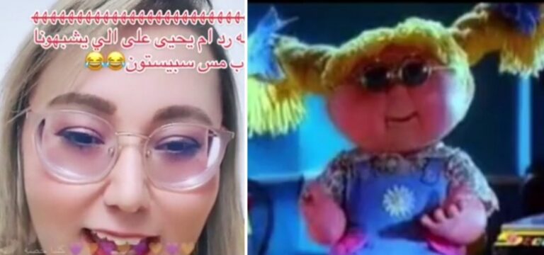 شاهد زوجة جاسم النبهان ترد على من يشبهها بالدمية سبيستون