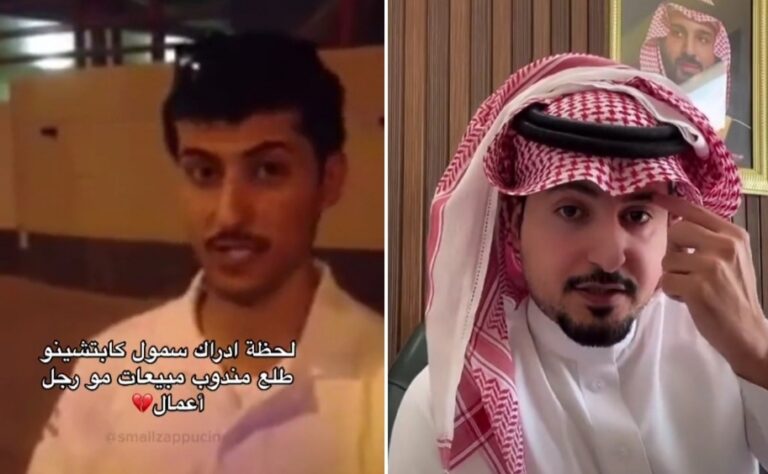 شاهد تداول فيديو لسمول كابتشينو يعمل مندوبا للمبيعات.. وهكذا علق