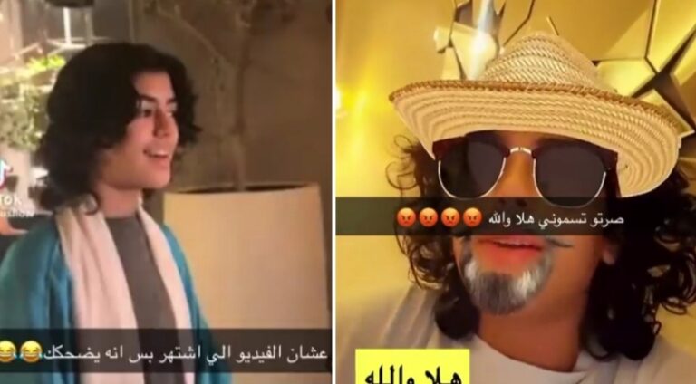 شاهد.. التيك توكر أبو مهنا تعلق على فيديو “هلا والله”