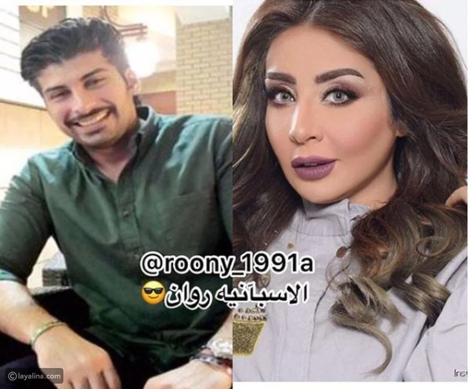 الفنانة الكويتية وزوجها