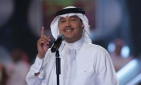 بعدما وصف مصر بأم الدنيا والسعودية أبوها.. شاهد ردة فعل محمد عبده عندما سُؤل عن الإمارات