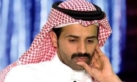 إذا بليتم فاستتروا شاهد رد سعود القحطاني على انتقاد ظهوره مع أهله