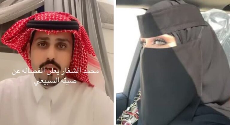 شاهد زوج صيتة السبيعي يعلن انفصاله عن مشهور سناب بفيديو غامض ويثير حيرة الجمهور