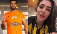 شاهد المشهورة “صوص” ترسل قبلة لحارس الاتحاد عبدالله المعيوف.. وتعلق: “حبيتك من أول صدة”