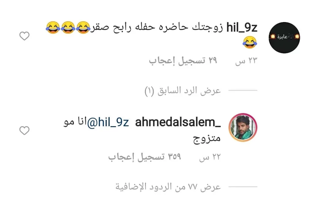 زوج ملكة كابلي يعلن انفصاله عنها