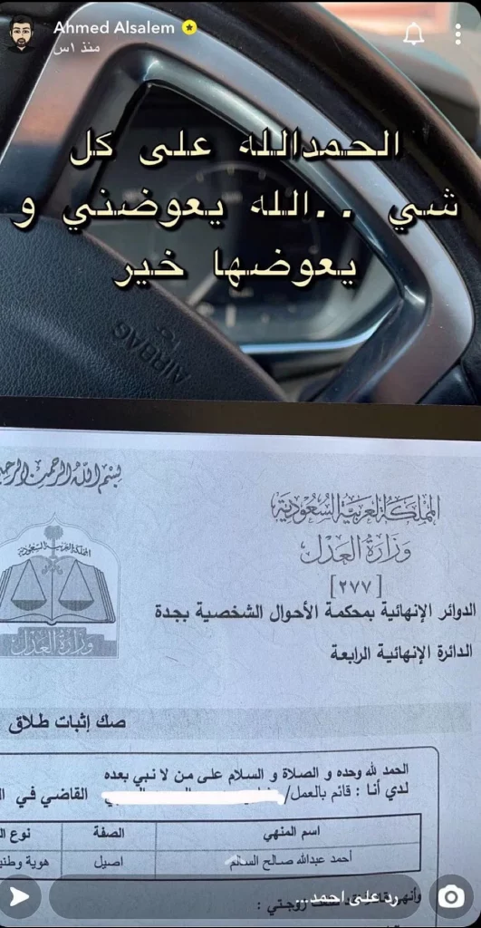 زوج ملكة كابلي ينفصل عنها رسمياً