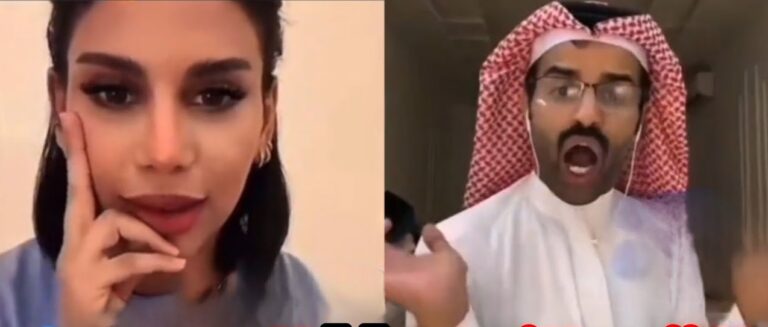 شاهد  سعود القحطاني يتنمر على نسرين الحربي بعد هجومها عليه بسبب دعمه عتق رقبة