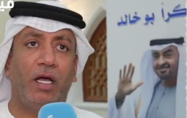 شاهد الفنان الكويتي أحمد العونان : كنت جثة تمشي قبل حصولي على الجنسية الإماراتية