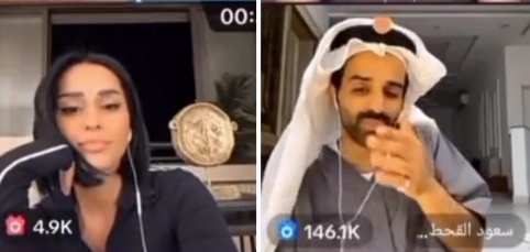 شاهد ردة فعل غاضبة من سعود القحطاني عندما سألته فتاة لبنانية عن صلة قرابته بهند القحطاني