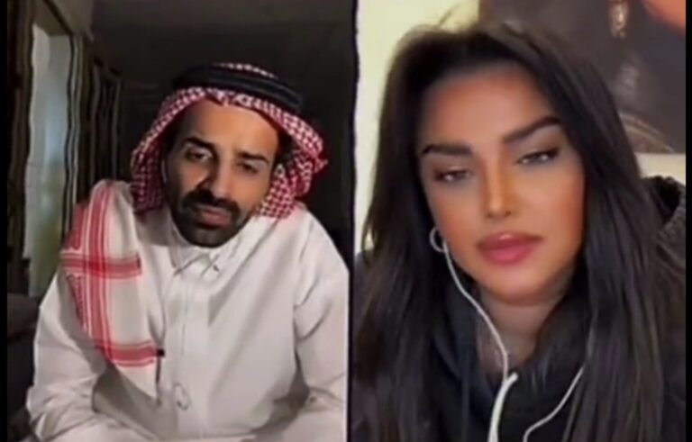 شاهد سعود القحطاني يسأل شهد يلو: لو تشوفيني تسلمين علي؟.. والأخيرة تفاجئه بالرد