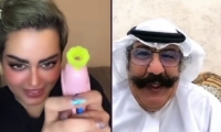 شاهد هديل العتيبي تتغزل في رجل مسن: مين قطوتي!