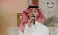 شاهد عبدالرحمن نجل محمد عبده يغني في حفل زفاف