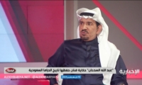 شاهد عبدالله السدحان يكشف عن أزمة واجهتهم في مسلسل “طاش” بسبب العنصر النسائي