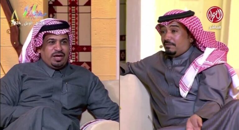 شاهد مشادة كلامية بين مشاري المخلفي ومحمد بن همدان بسبب كلمة “زقمة”