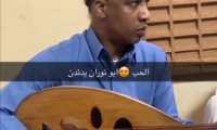 شاهد أسطورة الاتحاد محمد نور يظهر مهاراته الموسيقية في العزف على العود