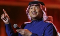 شاهد محمد عبده: البنت الجايه بسميها “داليا”.. فما القصة؟